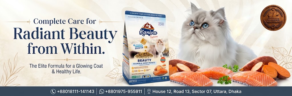 Kaniva cat food